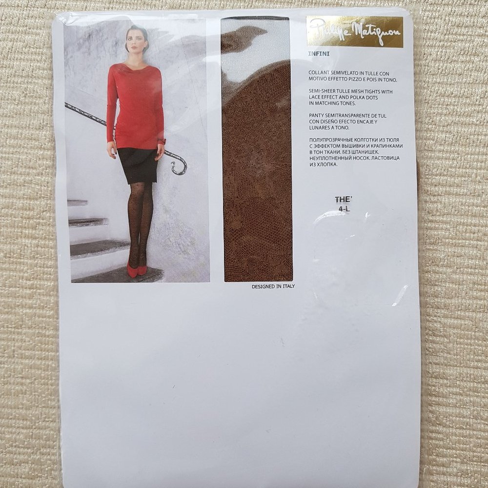 Philippe Matignon INFINI Tights Size 4-L